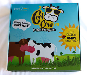 Buse de brouillard de vache automatique durable à haute pression système de refroidissement dans le hangar produit extérieur préféré du client - Product Image 2