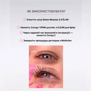 Sistema Experto para el Crecimiento de Cejas y Pestañas, Suero "Supersonic 2.0" 2 - Product Image 5
