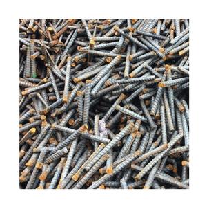 Achetez des déchets de fonte HMS1 HMS2 au meilleur prix - Product Image 4