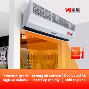 Rideau d'air chaud électrique à retard automatique réglable à deux vitesses 380V pour immeuble de bureaux d'école - Product Image 2