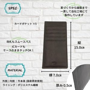 ที่ใส่บัตรธุรกิจสุดหรู หนา 30 มม. ไม่มีตัวล็อค ผลิตในญี่ปุ่น - Product Image 5