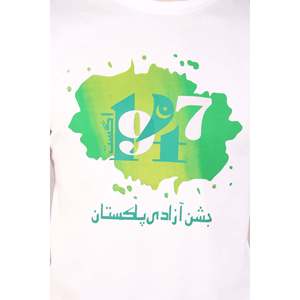 Men's 100% Cotton Crew Neck T-Shirt Breathable Oversized Jersey Screen <b>Printed</b> Short Sleeve Pakistan OEM ODM Manufacturer - Product Image 4