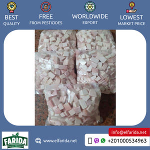 Taro Colocasia จากแหล่งกำเนิดของอียิปต์ราคาถูกแช่แข็งอร่อยและมีคุณค่าทางโภชนาการ - Product Image 6