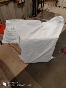 Arachides de Java séchées de qualité supérieure, noyaux bruts, longue durée de conservation, qualité d'exportation en gros, marché malaisien, haute qualité Sortex - Product Image 2