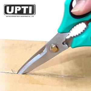 Ciseaux utilitaires professionnels de haute qualité fabriqués à Taïwan, multi-usages, 8 pouces, robustes, dentelés, pour électriciens, en acier à haute teneur en carbone - Product Image 6