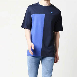 T-shirt décontracté pour homme à manches courtes 100% coton respirant - Nouvelle arrivée, options personnalisables - Product Image 4