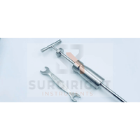 Surgiright PK ORTOPEDİK KALÇA DÜĞÜMÜ ÇIKARICI Slaphammer Uzatma Çubuğu Manuel 1.6lb 3 Pozisyonlu Kilitleme Sınıf I CE ISO13485 Yüksek