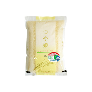 Aroma elegante y acabado sedoso Premium Tsuyahime variedad de granos de arroz - Product Image 2