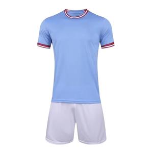 ผู้ผลิตชุดยูนิฟอร์มระดับมืออาชีพ 7v7 ที่ผลิตเสื้ออเมริกันฟุตบอลคุณภาพสูง ทนทาน พร้อมชุดฝึกซ้อมที่กระชับและยืดหยุ่น - Product Image 2