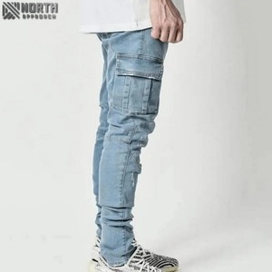 Jeans Denim Délavés de Haute Qualité pour Hommes Automne Hiver Décontracté Style Droit Séchage Rapide Coton Respirant Logo Personnalisé - Product Image 3