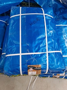 Fournisseur direct d'usine, tissu de bâche ripstop de haute qualité, poids lourd, uni, rideaux de camion, housses de machines pour hangar de stockage - Product Image 2