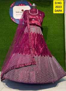 Lehenga Choli de red estilo nupcial moderno, largo hasta el suelo, para fiesta de verano, con falda de 3m, trabajo Butti, Dupatta de 2.5m y Choli bordado de 1.2m - Product Image 6