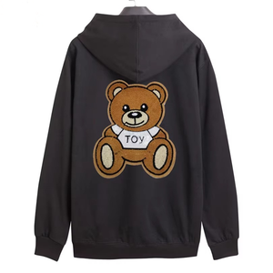 เสื้อฮู้ดดี้พิมพ์ลายตามสั่งสำหรับผู้ชาย ปักลายเชนิลล์ด้านหน้า หนานุ่ม ใส่ได้ในฤดูหนาว เป็นมิตรกับสิ่งแวดล้อม คุณภาพสูง ปี 2025 โดย Viral Pakistan - Product Image 2