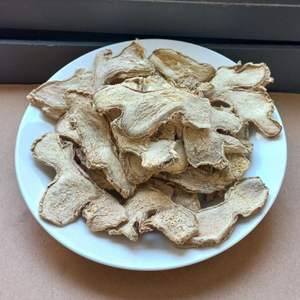 Prix bon marché tranches de gingembre séchées/Shoga/ Saenggang-légumes racines de gingembre naturel - Product Image 1
