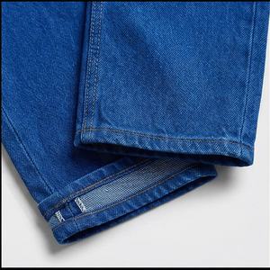 กางเกงยีนส์ทรงตรงสไตล์วินเทจ ล้างสีแบบคลาสสิก ทรงหลวมใส่สบาย เหมาะสำหรับใส่ในชีวิตประจำวัน ลุคสบายๆ สีสั่งทำได้ - Product Image 6