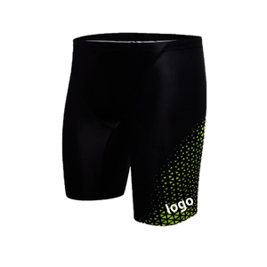 Shorts de bain pour hommes à imprimé animal 2025, séchage rapide, antibactérien, en spandex/nylon, vêtements de sport compétitifs - Product Image 2