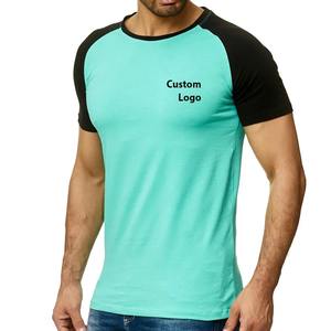 เสื้อยืดลำลองสำหรับผู้ชายเสื้อยืดคอกลมแขนสั้นผ้าฝ้าย100% พิมพ์ลายปักโลโก้ออกแบบได้ตามต้องการ - Product Image 1