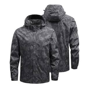 <b>Men's</b> Windcheater Outdoor Sports Plus Size <b>Summer</b> Lightweight Waterproof Windbreaker <b>Jackets</b> - Product Image 3