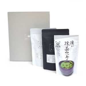 Trois friandises japonaises au thé infusé à froid Wagashi No Uta, Chiran Tea, Yame Gyokuro, et biscuits au Matcha pour cadeau d'été en magasin - Product Image 1