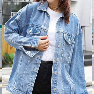 Vêtements Vêtements Veste en jean à séchage rapide pour femmes Street Wear Veste en jean pour femmes au prix de gros - Product Image 5