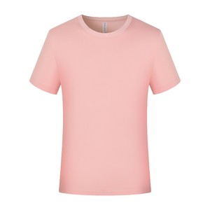 T-shirt à manches courtes de haute qualité pour hommes Design décontracté à col rond avec logo avant en tissu de 240 grammes pour l'été - Product Image 1