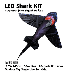 Cerf-volant LED Requin 165x145cm avec ligne de 50m, 10 piles incluses, jouet d'extérieur monoline pour enfants - Product Image 3