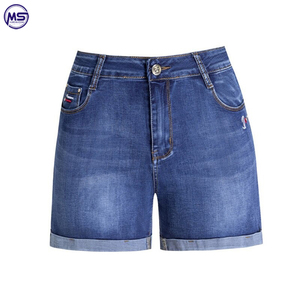 Casual Wear 2022 <b>High</b> Quality Mid <b>Waist</b> Customized Logo Printing Light Weight Women <b>Denim</b> <b>Short</b> - Product Image 2