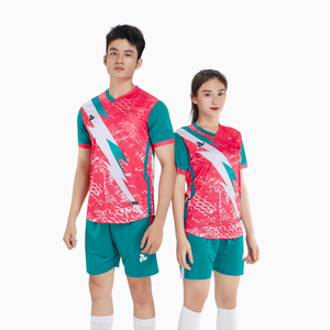 Offre Spéciale Bon Prix D'usine Unisexe De Haute Qualité Personnalisé Football Football Maillot Personnalisé Adulte Hommes Survêtement Striker Ensembles JP - Product Image 2