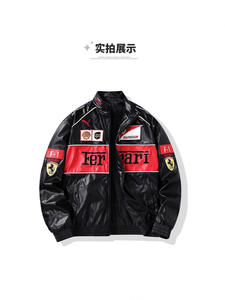Chaqueta de PU para motocicleta para hombre, impermeable, cálido, para invierno, para montar, 4 estaciones, chaqueta textil de cuero, equipo de carreras de aventura - Product Image 3