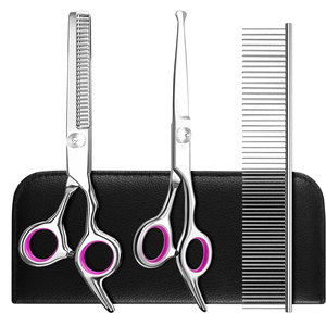 Professionnel 8 pouces haute qualité ciseaux de toilettage pour animaux de compagnie ensemble incurvé chiot chiens cheveux amincissement cisailles caractéristiques réutilisables - Product Image 1
