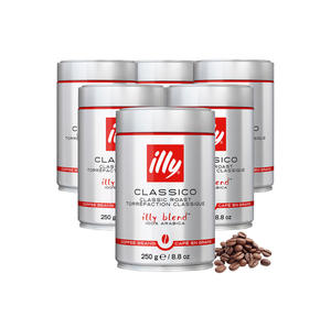 Auténtico café molido italiano Illy, tostado medio, 100% Arábica, en latas de 250g para distribución mayorista a supermercados. - Product Image 2