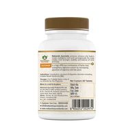 Maharishi Ayurveda Shilajeet Rasayana Comprimés – Complément de Santé Ayurvédique à Base de Plantes Sauvages – Flacon de 60 Comprimés – Nouveauté