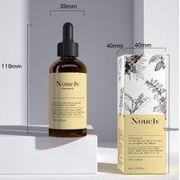 Huile capillaire OEM 100% naturelle et biologique à la rosemaine, au ricin et à l'argan 60ml – Huile nourrissante pour le cuir chevelu et la croissance des cheveux pour hommes et femmes