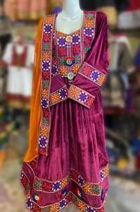 ชุดเดรสพิมพ์ลายแฟชั่นมาใหม่ชุดเดรสผ้า Pashtun แบบดั้งเดิมงานปักลายสไตล์วินเทจ - Product Image 6