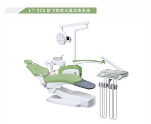 Unità Dentale Integrata con Carrello Mobile e Poltrona Odontoiatrica con Sensore LED - Product Image 3
