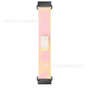 เหมาะสำหรับสายรัดไนลอนเวลาในการ์มินใน fenix8 7 xpro/ 6x5x สายถอดออกอย่างรวดเร็ว - Product Image 6