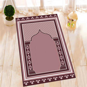 Tapis de prière rose bordeaux : Tapis de culte spirituel, tapis imprimé, tapis fin non tissé - Product Image 4