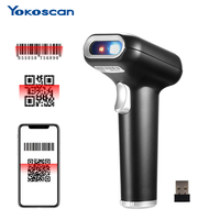 Escáner de Códigos de Barras CMOS 2D de Alta Velocidad 640x480, Lector de Códigos QR Portátil USB de Bajo Consumo para Tiendas Minoristas, Fábricas y Almacenes