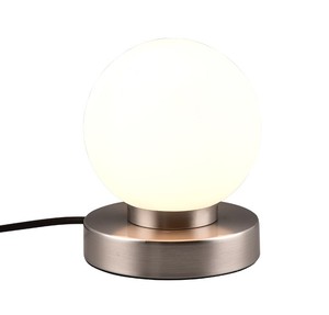 Prinz II 1xE14 glass sphere table lamp (Trio R54011001) - Product Image 1