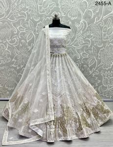 Magnifiquement Designer Heavy Net Motif Brodé Partywear Lehengacholi - Product Image 4