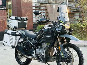 Ahora en oferta, CFMOTO 450MT - Motocicleta Ligera de Turismo y Aventura de 450cc - Product Image 1