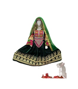 Robes afghanes Kuchi robe kuchi vintage ethnique tribale, robes traditionnelles afghanes/pakistanaises Kuchi party multi couleurs - Product Image 1
