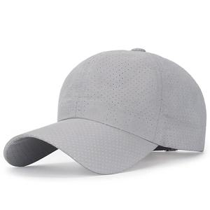 2025 OEM vente en gros dernière conception chapeaux de camionneur broderie personnalisée logo ajusté unisexe bord incurvé réglable casquettes de sport de Baseball - Product Image 1