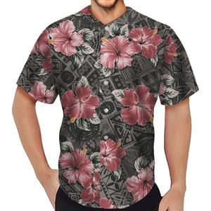 Bas prix Sublimation maillots de baseball dernière conception personnalisée meilleure qualité décontracté élégant porter unisexe baseball maillot uniforme - Product Image 2