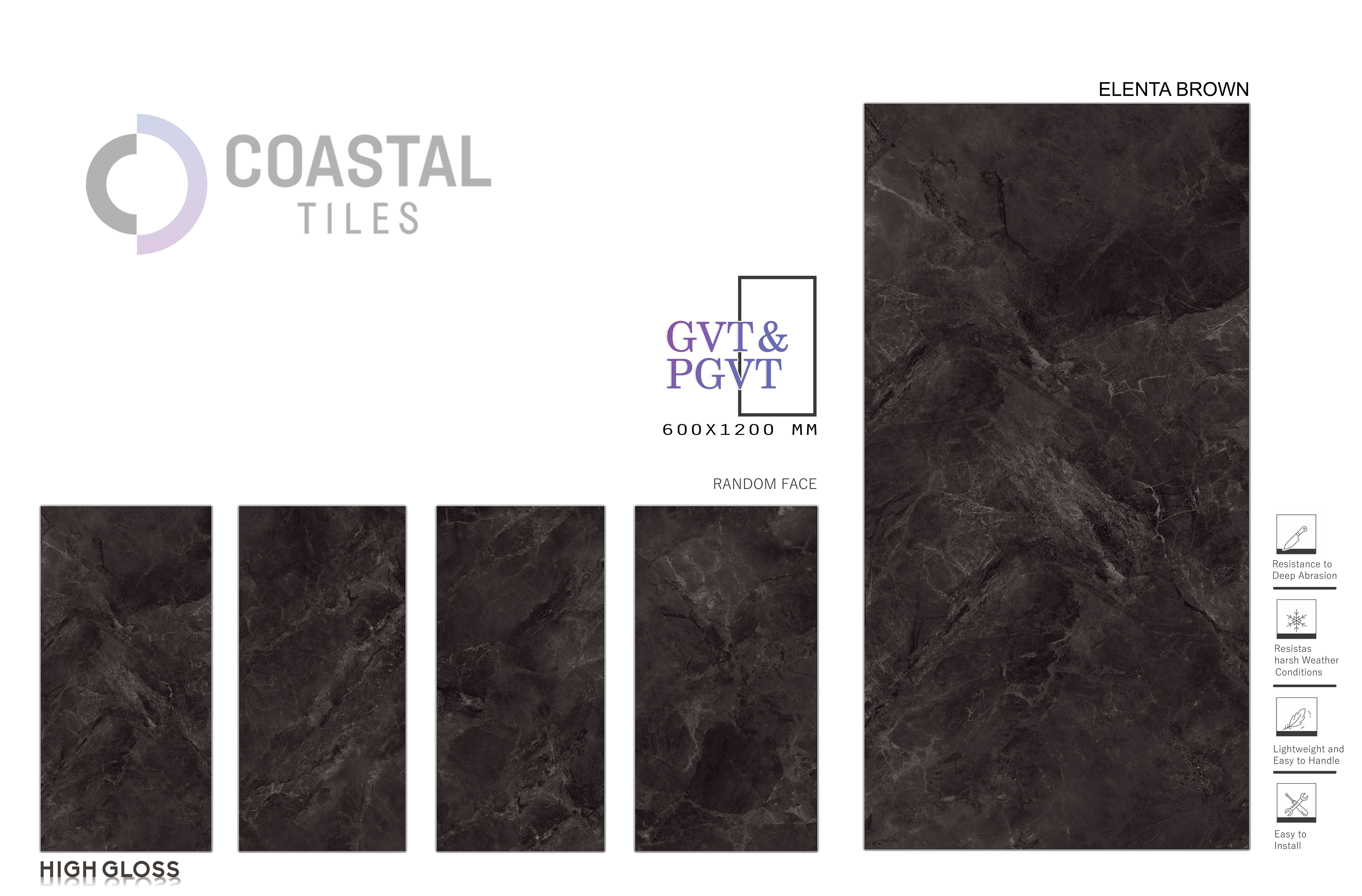 สีน้ำตาล