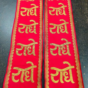 Hot Selling Custom Sublimation Weaving Print <b>Scarf</b> Winter Warm Accessory for Political and Branding Promotion Addis Ababa - Product Image 1