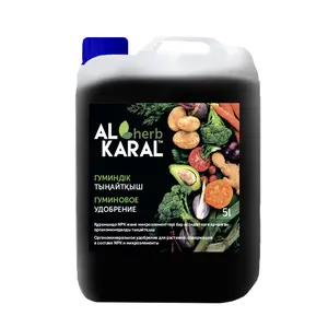 Fertilizante vegetal "AL KARAL" 5 litros estabiliza a microflora do solo