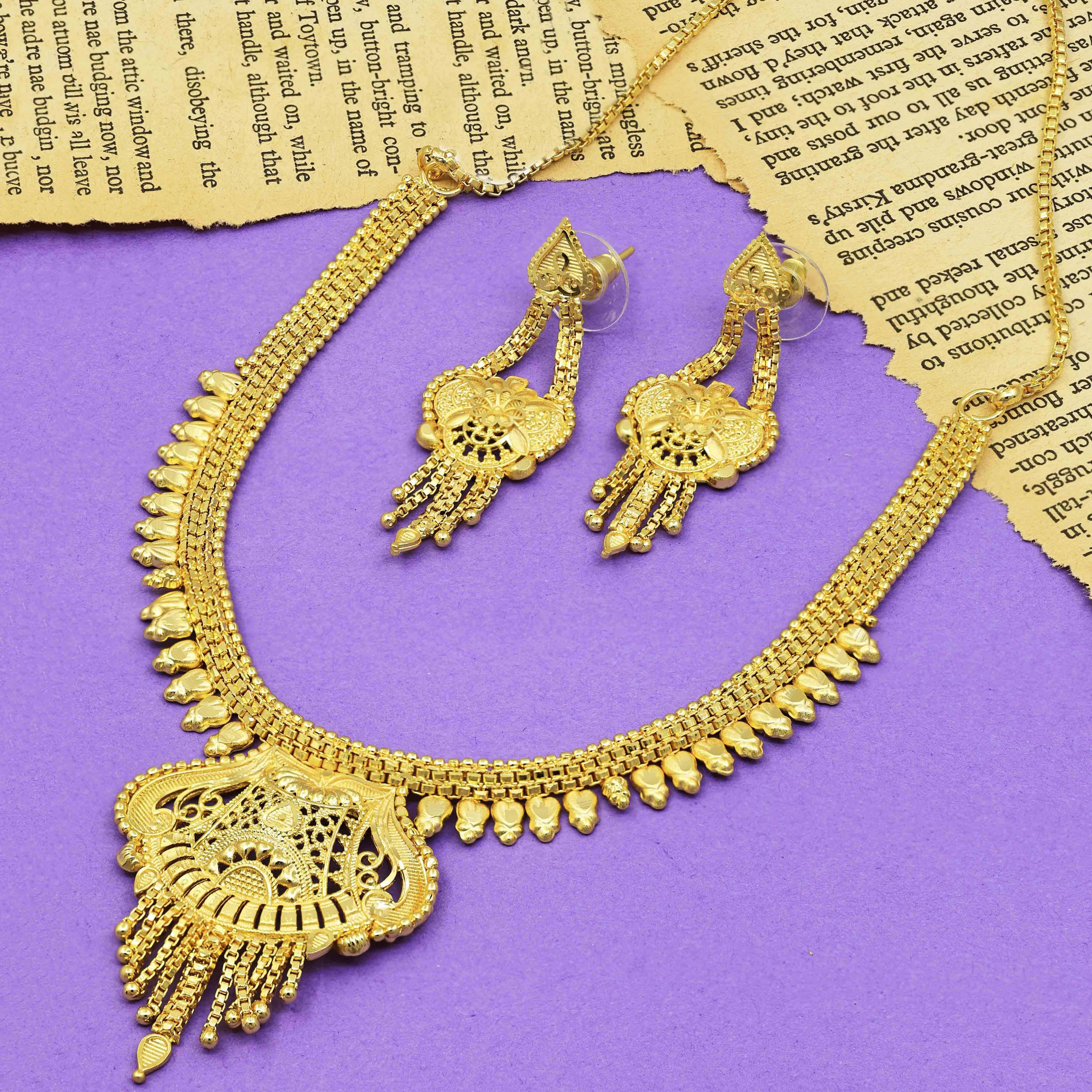 ไมโครโกลด์