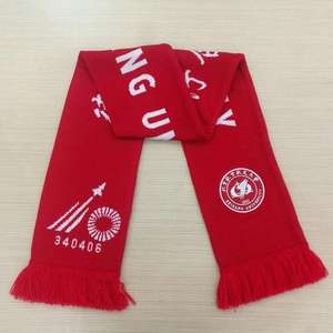 Foulard court musulman en polyester uni personnalisé pour l'automne, usage quotidien - École et fans de sport - Product Image 4