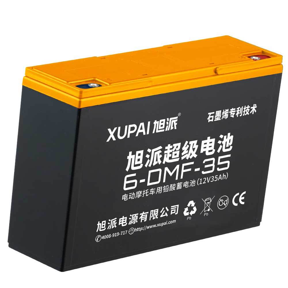 XUPAI 6-DMF-35 Graphene Tech Battery - 12V 35ah for E-motorcycles